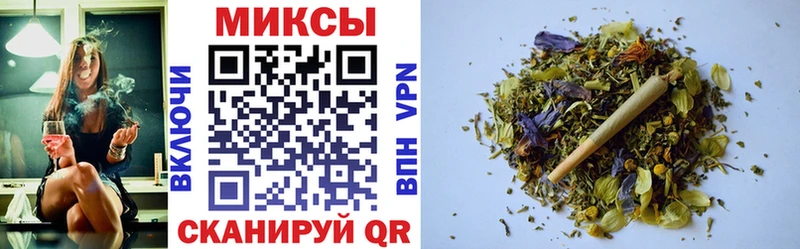 БУТИРАТ BDO Иноземцево