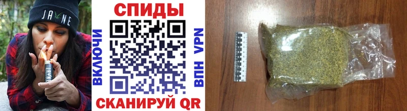 Бутират BDO  где купить наркоту  Иноземцево 