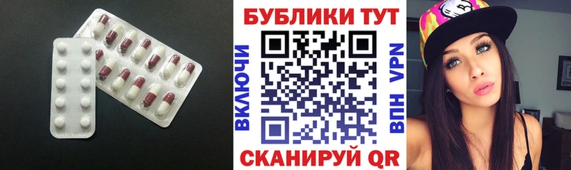 Экстази VHQ Иноземцево