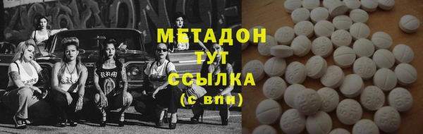 ешки Мегион