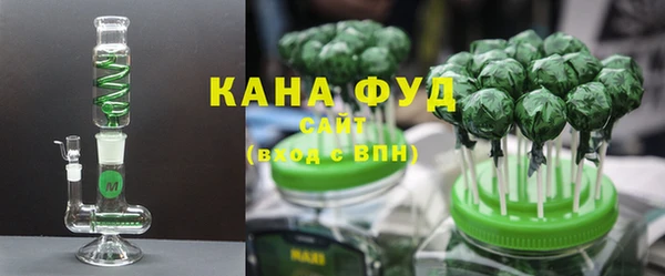 ешки Белая Холуница