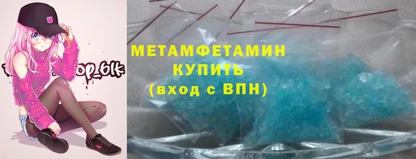 ешки Мегион