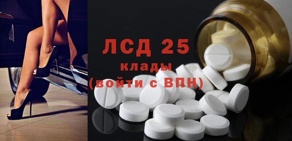 ешки Мегион
