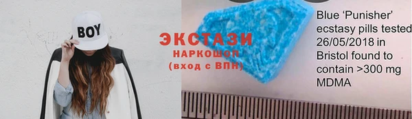 ешки Мегион