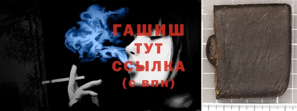 кокаин VHQ Михайлов