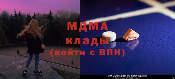 кокс Бабаево