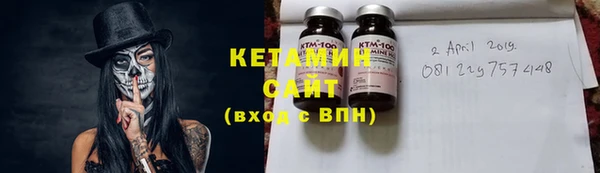 ешки Мегион