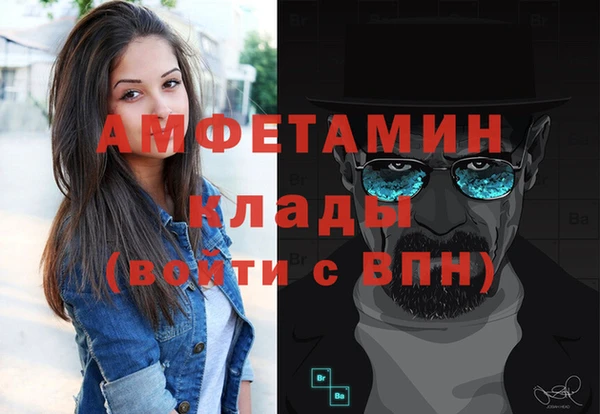 гашишное масло Медвежьегорск
