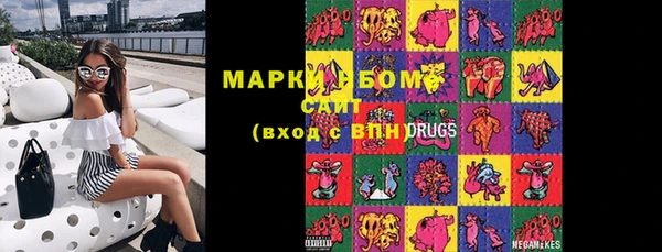 гашишное масло Медвежьегорск