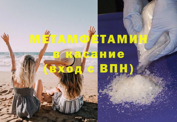 ешки Мегион