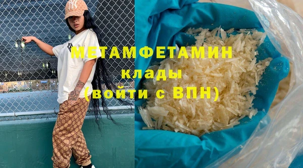 кокс Бабаево