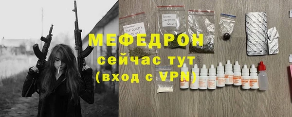 гашишное масло Медвежьегорск
