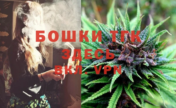 кокаин VHQ Михайлов