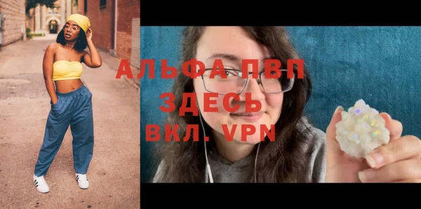 гашишное масло Медвежьегорск