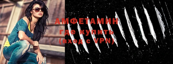 дистиллят марихуана Михайловка