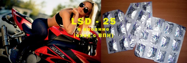 кокаин VHQ Михайлов