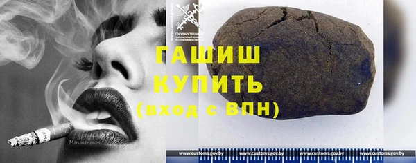 ешки Мегион